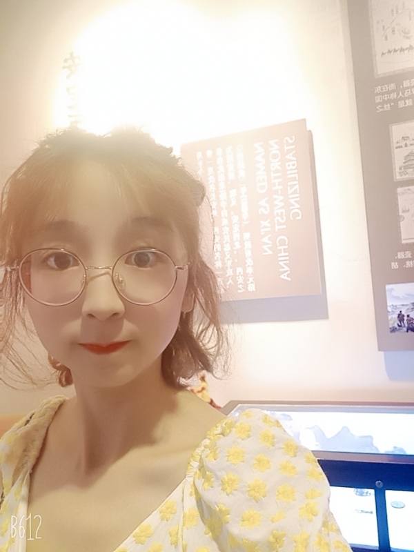 吴小小的第一张照片--黔西残疾人相亲网